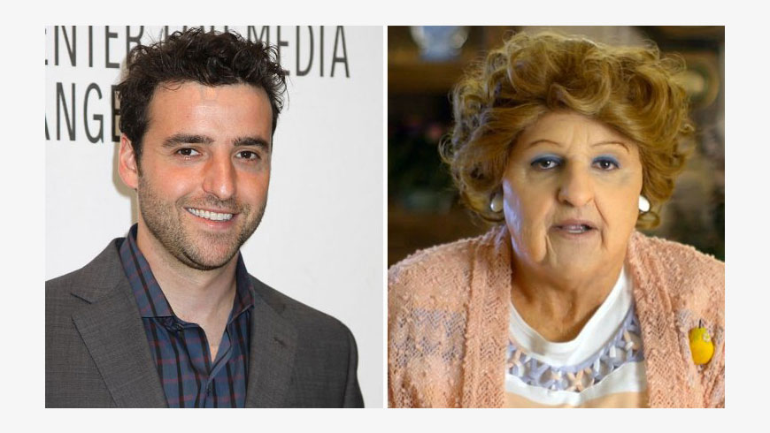 David Krumholtz - Gigi Does It